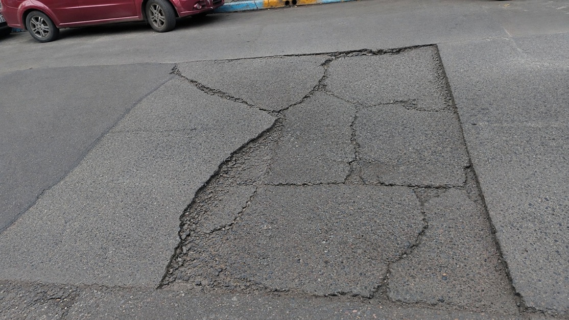 Bache en una calle de San Martín
